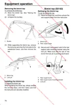 Предварительный просмотр 76 страницы Yamaha AR192 Owner'S/Operator'S Manual