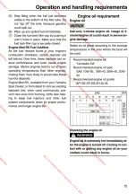 Предварительный просмотр 81 страницы Yamaha AR192 Owner'S/Operator'S Manual