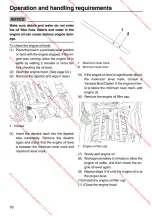 Предварительный просмотр 82 страницы Yamaha AR192 Owner'S/Operator'S Manual