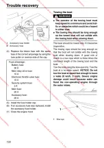 Предварительный просмотр 136 страницы Yamaha AR192 Owner'S/Operator'S Manual