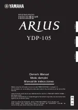 Предварительный просмотр 1 страницы Yamaha Arius YDP-105 Owner'S Manual