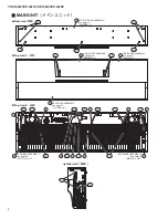 Предварительный просмотр 52 страницы Yamaha ARIUS YDP-162B Service Manual