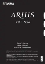 Предварительный просмотр 1 страницы Yamaha ARIUS YDP-S34 Owner'S Manual