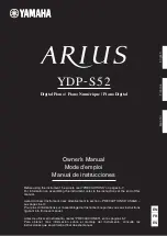 Предварительный просмотр 1 страницы Yamaha ARIUS YDP-S52 Owner'S Manual