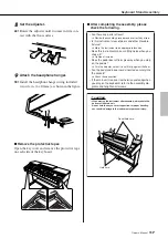 Предварительный просмотр 117 страницы Yamaha Arius YDP-V240 Owner'S Manual