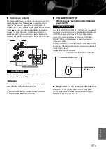 Preview for 41 page of Yamaha AS1000 - Amplifier Owner'S Manual