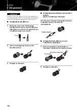 Preview for 112 page of Yamaha AS1000 - Amplifier Owner'S Manual