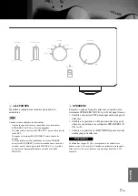 Preview for 127 page of Yamaha AS1000 - Amplifier Owner'S Manual