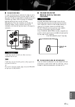 Preview for 137 page of Yamaha AS1000 - Amplifier Owner'S Manual