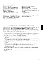 Предварительный просмотр 205 страницы Yamaha AS1000 - Amplifier Owner'S Manual