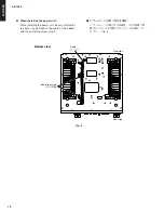 Preview for 14 page of Yamaha AS1000 - Amplifier Service Manual