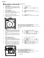 Предварительный просмотр 6 страницы Yamaha AS60-112T Service Manual