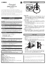 Предварительный просмотр 10 страницы Yamaha Atmosfeel Series Owner'S Manual