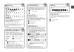 Preview for 11 page of Yamaha ATS-1050 Owner'S Manual