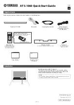 Yamaha ATS-1060 Quick Start Manual preview