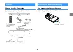 Предварительный просмотр 113 страницы Yamaha ATS-1080 Owner'S Manual