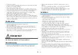 Предварительный просмотр 154 страницы Yamaha ATS-1080 Owner'S Manual