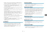 Предварительный просмотр 200 страницы Yamaha ATS-1080 Owner'S Manual