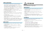 Предварительный просмотр 201 страницы Yamaha ATS-1080 Owner'S Manual