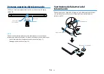 Предварительный просмотр 211 страницы Yamaha ATS-1080 Owner'S Manual