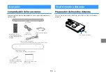 Предварительный просмотр 260 страницы Yamaha ATS-1080 Owner'S Manual