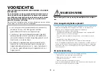 Предварительный просмотр 299 страницы Yamaha ATS-1080 Owner'S Manual