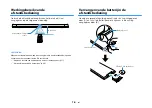 Предварительный просмотр 311 страницы Yamaha ATS-1080 Owner'S Manual