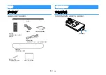 Предварительный просмотр 357 страницы Yamaha ATS-1080 Owner'S Manual