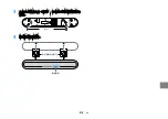 Предварительный просмотр 388 страницы Yamaha ATS-1080 Owner'S Manual