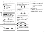 Preview for 9 page of Yamaha ATS-1520 Owner'S Manual