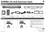 Yamaha ATS-2020 Quick Start Manual preview