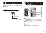 Preview for 5 page of Yamaha ATS-B300 Quick Manual