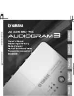 Preview for 1 page of Yamaha Audiogram 3 Owner'S Manual