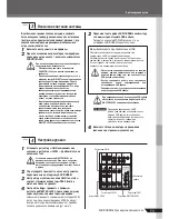 Preview for 9 page of Yamaha Audiogram 6 Owner'S Manual