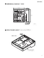 Preview for 5 page of Yamaha Audiogram 6 Service Manual