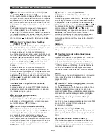 Предварительный просмотр 77 страницы Yamaha AV-1 Owner'S Manual