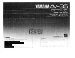 Yamaha AV-35 Owner'S Manual предпросмотр