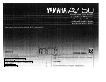 Yamaha AV-50 Owner'S Manual предпросмотр