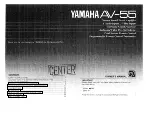 Preview for 1 page of Yamaha AV-55 Owner'S Manual