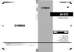 Предварительный просмотр 1 страницы Yamaha AV-S70 Owner'S Manual