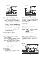 Предварительный просмотр 38 страницы Yamaha AvantGard N3 Maintenance Handbook