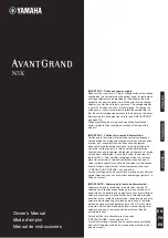 Предварительный просмотр 1 страницы Yamaha AvantGrand N3X Owner'S Manual