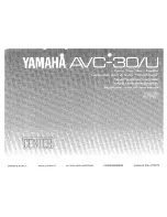 Yamaha AVC-30 Owner'S Manual предпросмотр