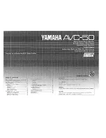 Yamaha AVC-50RS Owner'S Manual предпросмотр