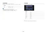 Preview for 153 page of Yamaha AVENTAGE RX-A3050 Owner'S Manual