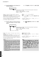 Preview for 42 page of Yamaha Aventage RX-A770 Service Manual