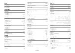 Preview for 199 page of Yamaha Aventage RX-A780 Owner'S Manual