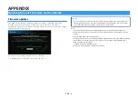 Предварительный просмотр 170 страницы Yamaha AVENTAGE RX-A880 Owner'S Manual