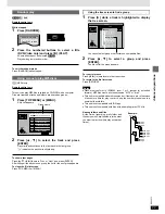 Preview for 66 page of Yamaha AVR-S80 Owner'S Manual