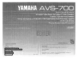 Preview for 1 page of Yamaha AVS-700 Owner'S Manual